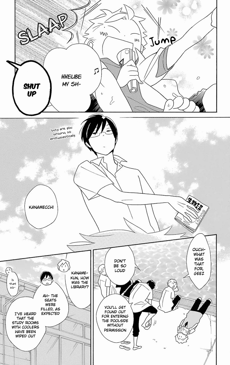 Kimi to Boku Chapter 56 page 6 - Chapter 56