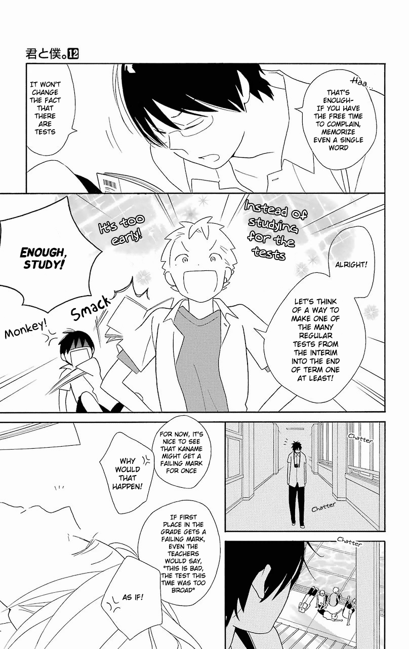 Kimi to Boku Chapter 56 page 8 - Chapter 56