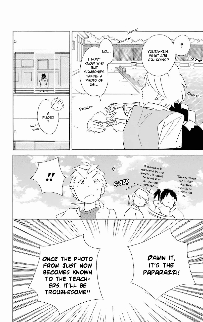 Kimi to Boku Chapter 56 page 9 - Chapter 56