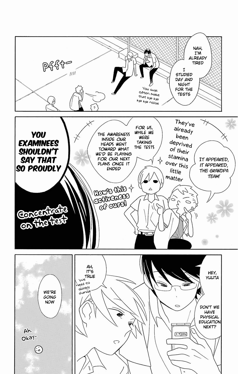Kimi to Boku Chapter 57 page 11 - Chapter 57