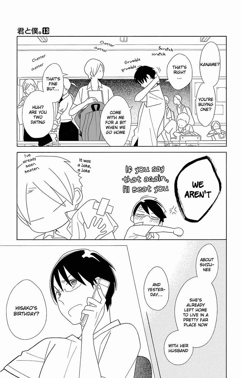 Kimi to Boku Chapter 57 page 14 - Chapter 57