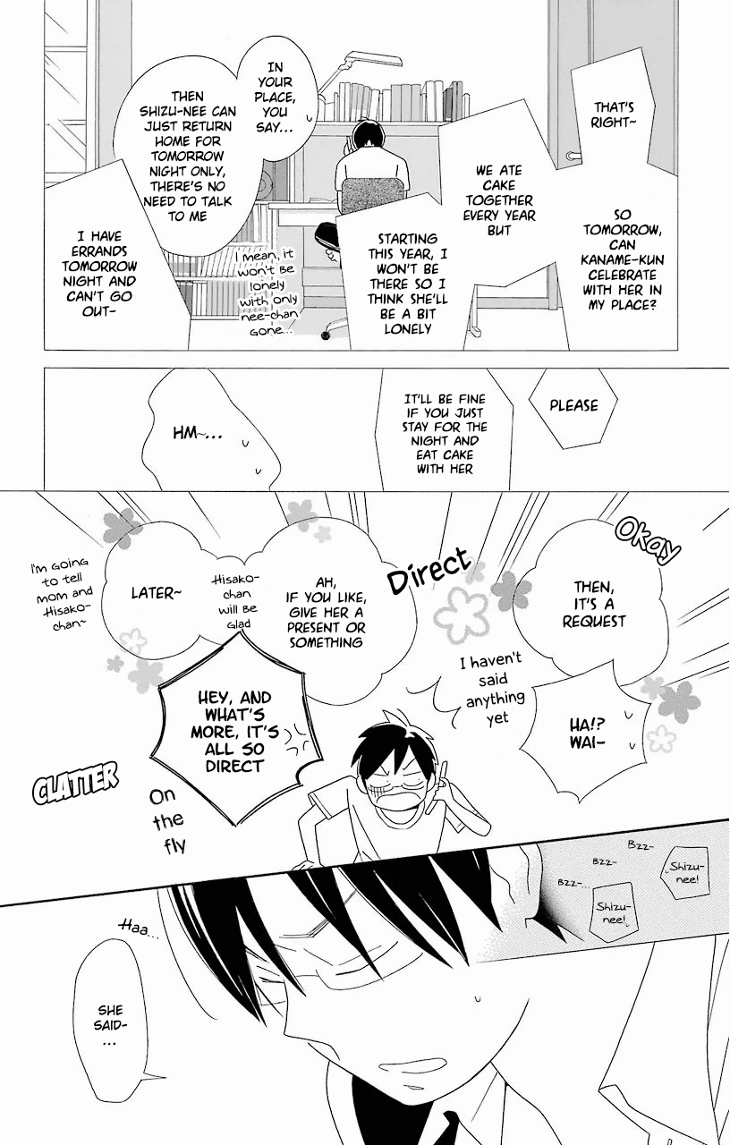 Kimi to Boku Chapter 57 page 15 - Chapter 57