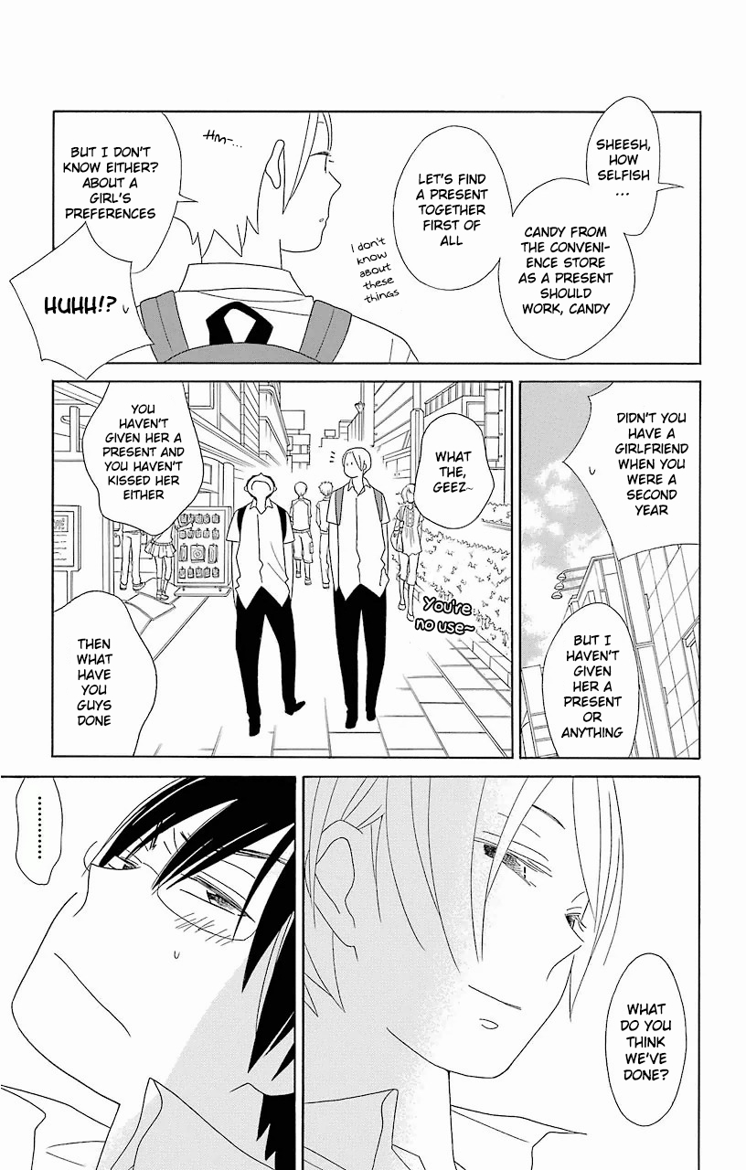 Kimi to Boku Chapter 57 page 16 - Chapter 57
