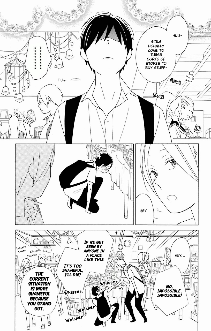 Kimi to Boku Chapter 57 page 18 - Chapter 57