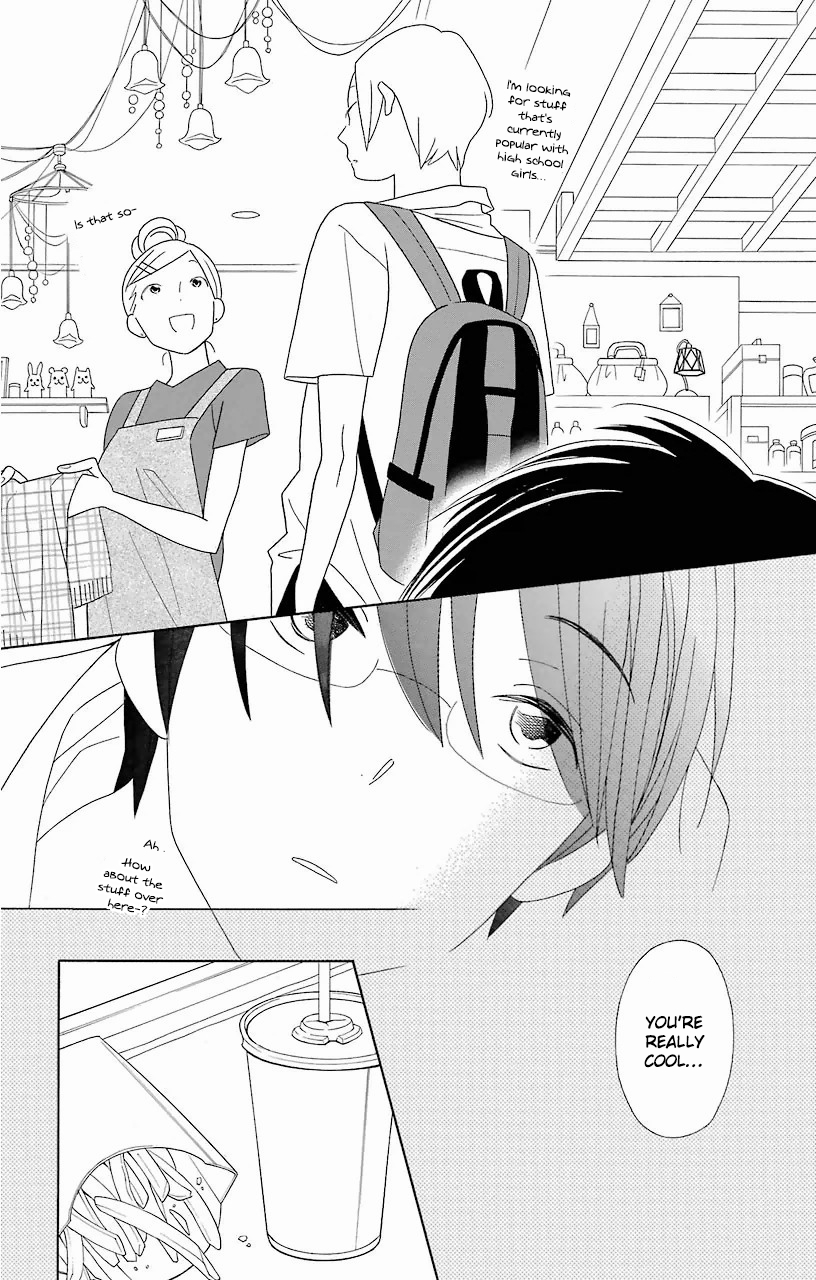 Kimi to Boku Chapter 57 page 20 - Chapter 57