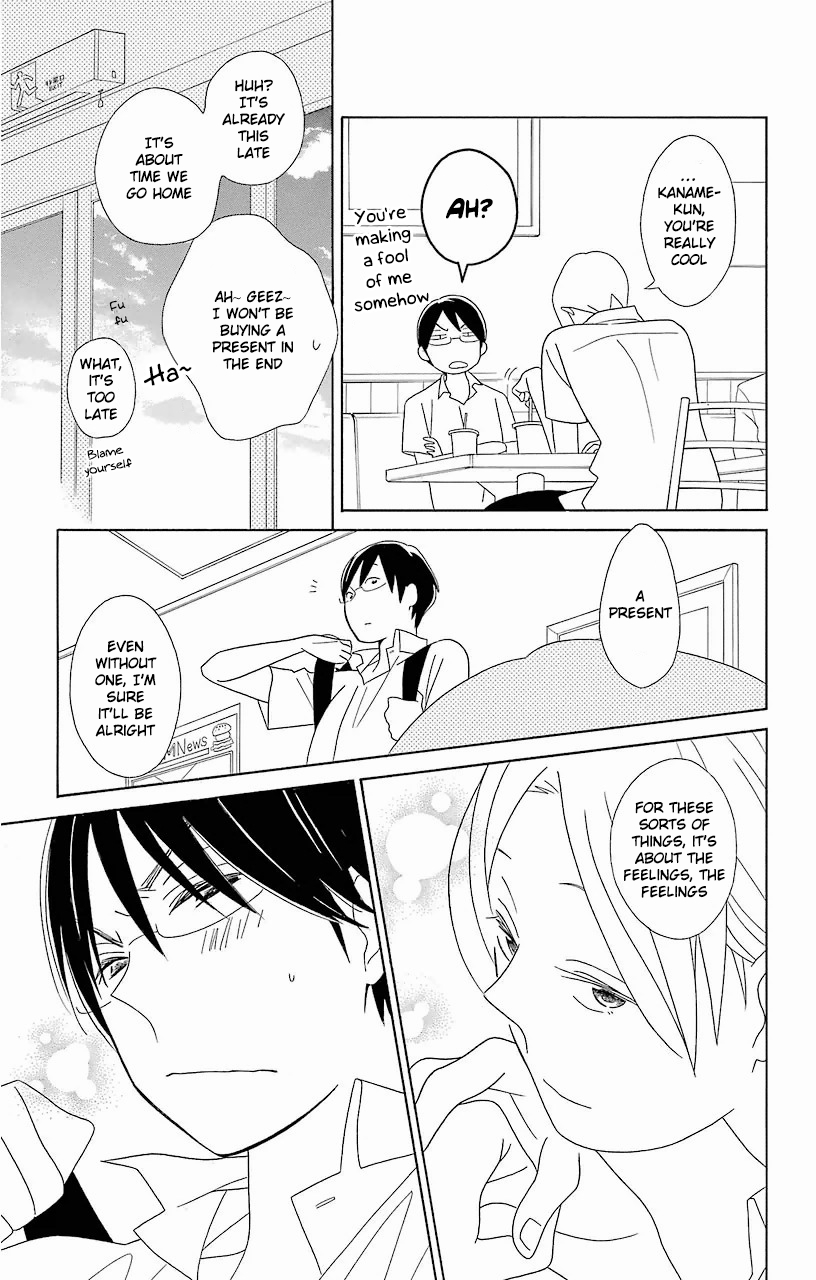 Kimi to Boku Chapter 57 page 26 - Chapter 57