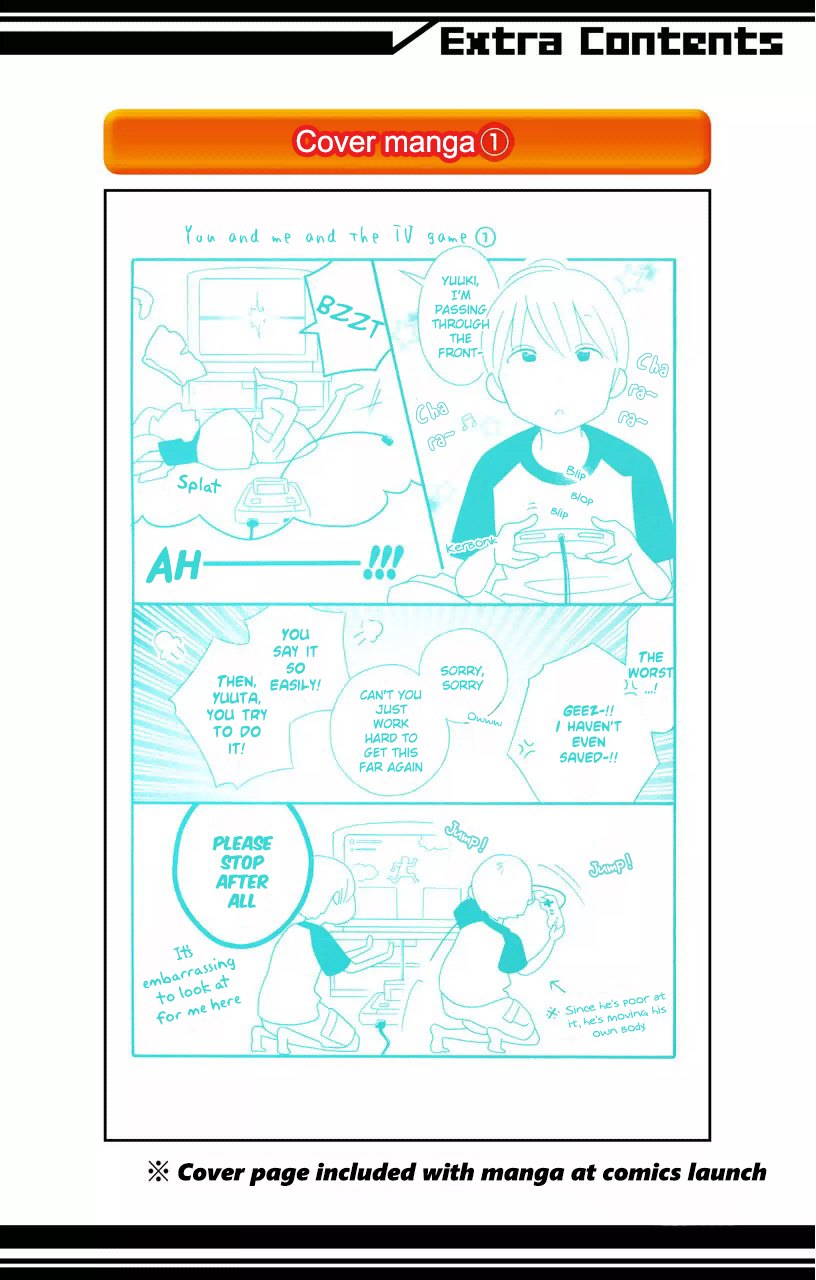 Kimi to Boku Chapter 57 page 3 - Chapter 57