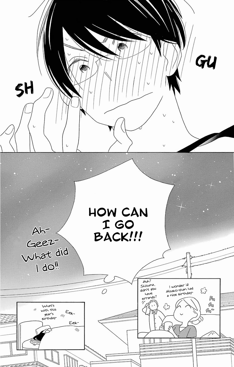 Kimi to Boku Chapter 57 page 32 - Chapter 57