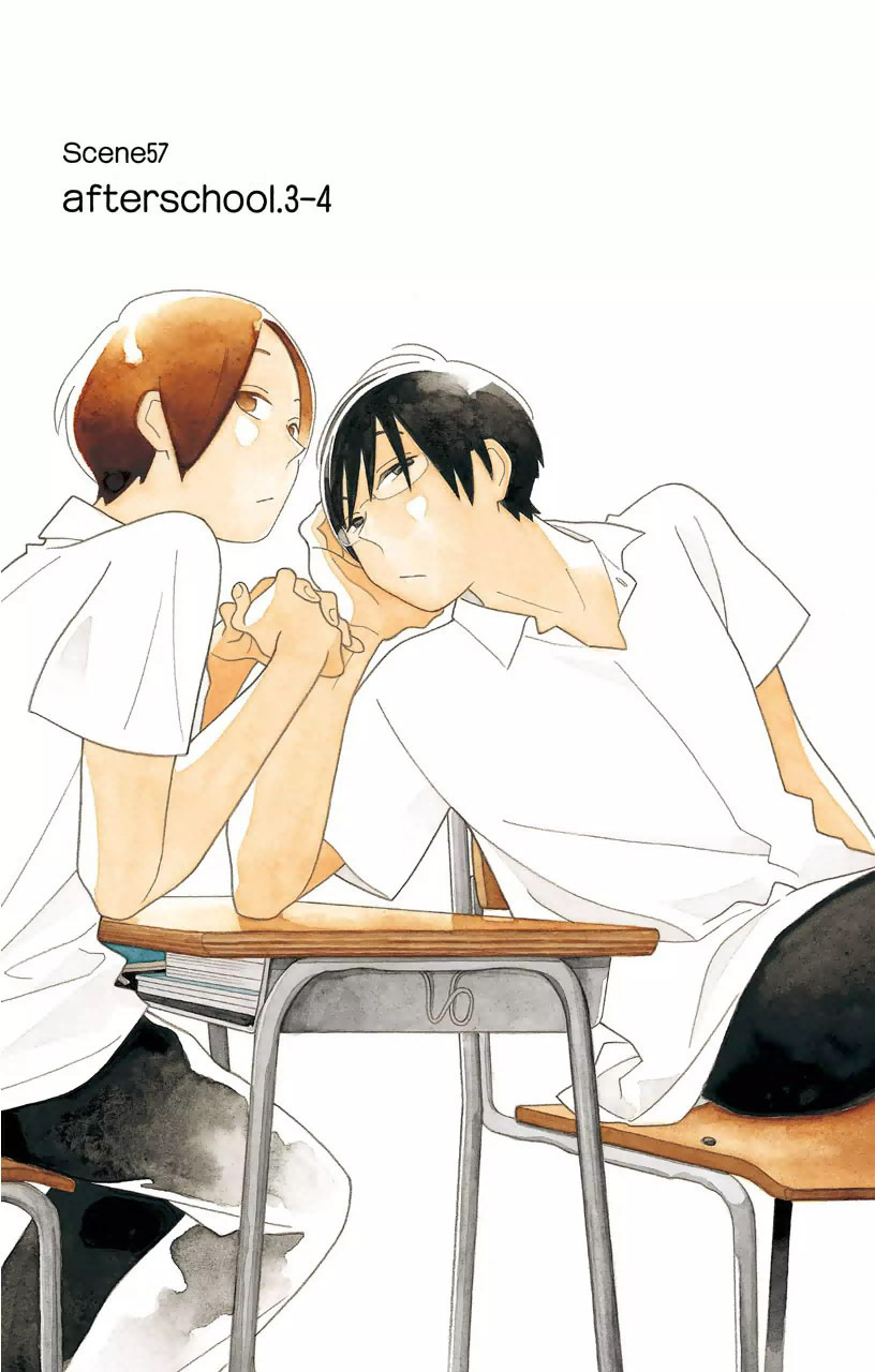 Kimi to Boku Chapter 57 page 8 - Chapter 57