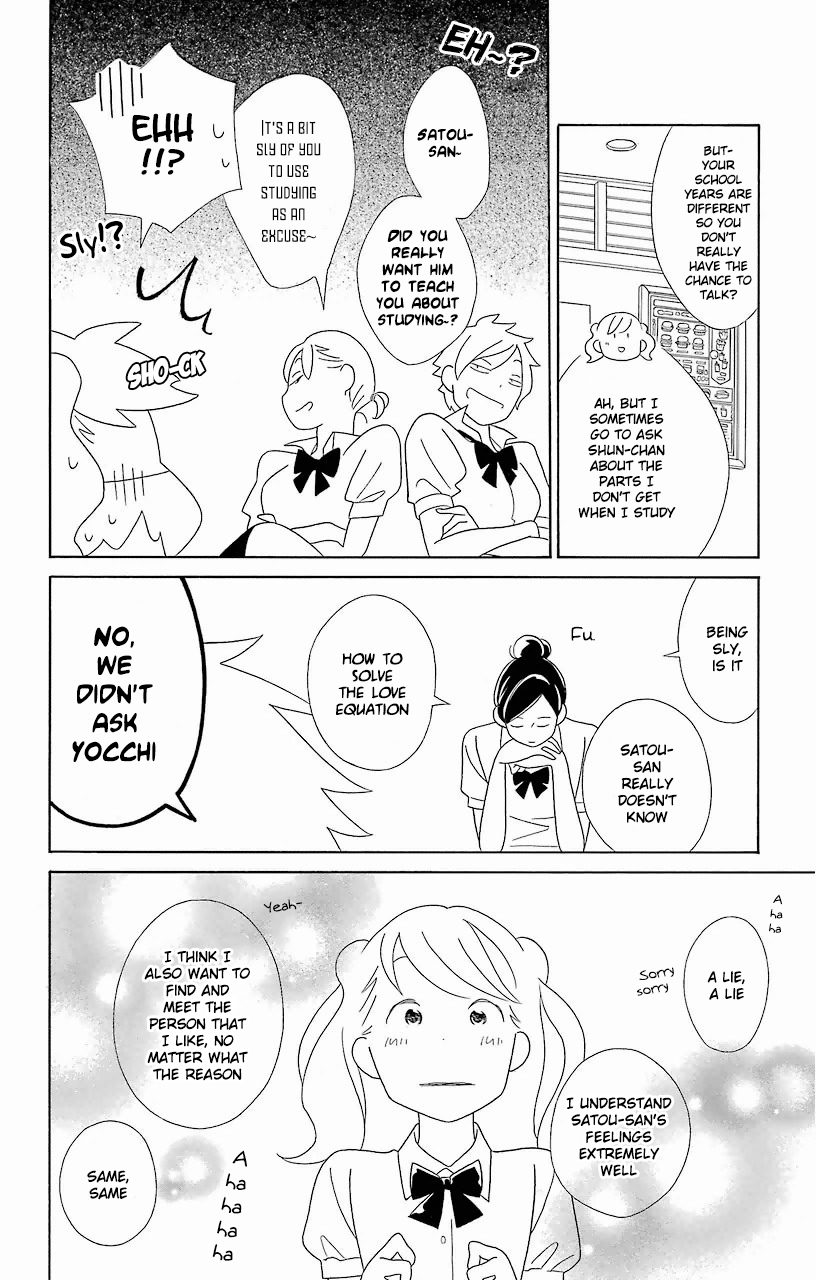 Kimi to Boku Chapter 58 page 10 - Chapter 58