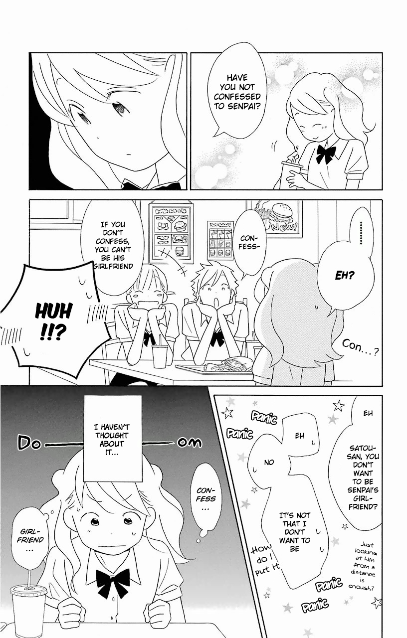 Kimi to Boku Chapter 58 page 11 - Chapter 58