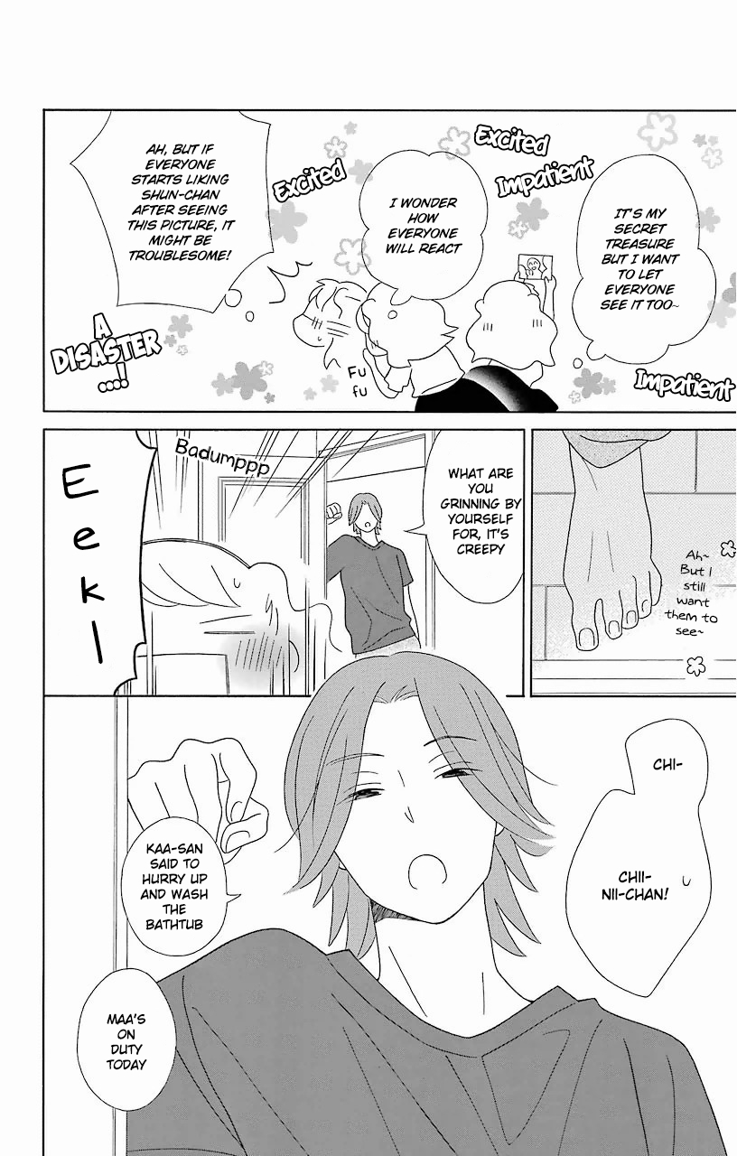 Kimi to Boku Chapter 58 page 14 - Chapter 58