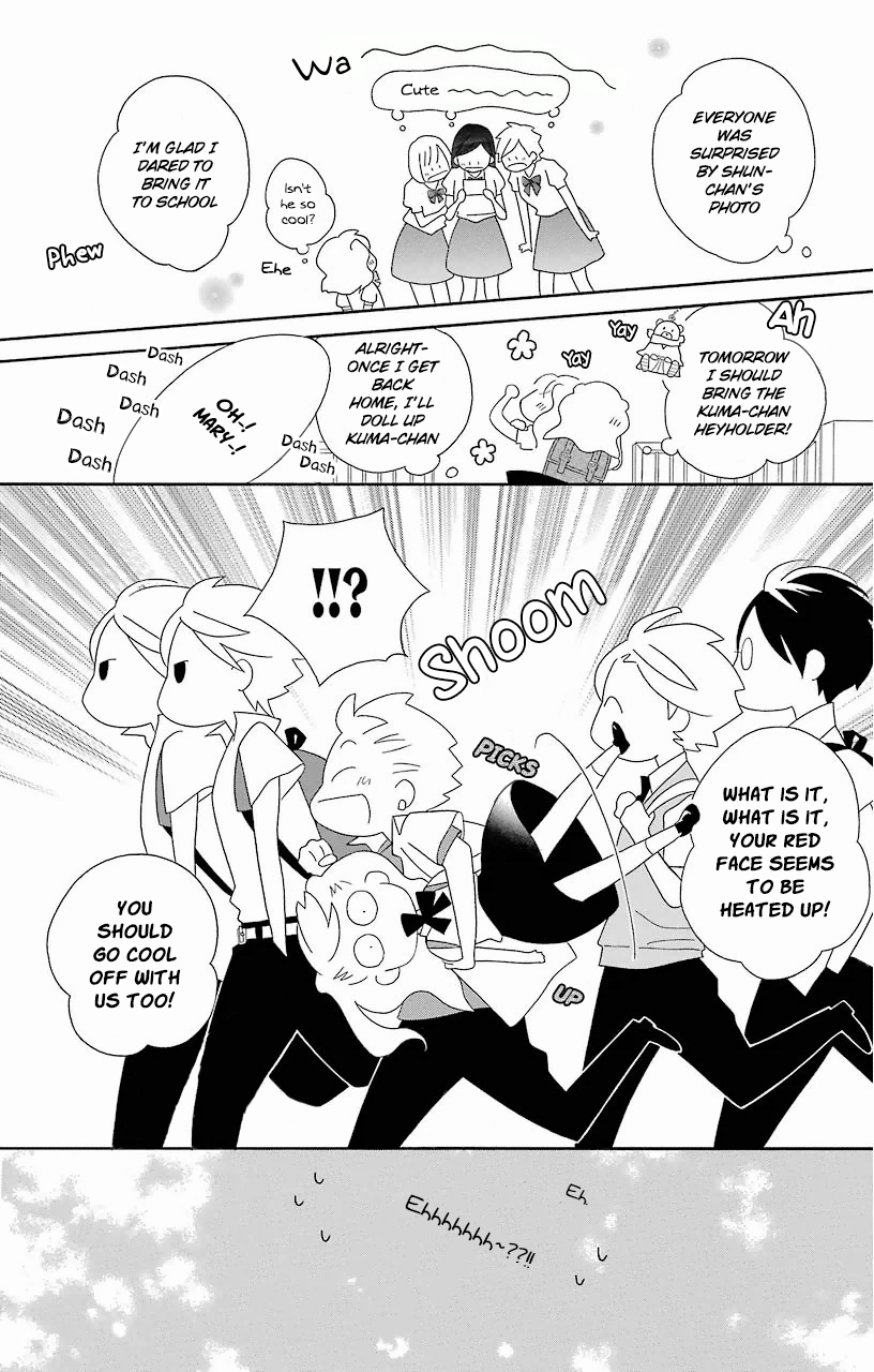 Kimi to Boku Chapter 58 page 18 - Chapter 58