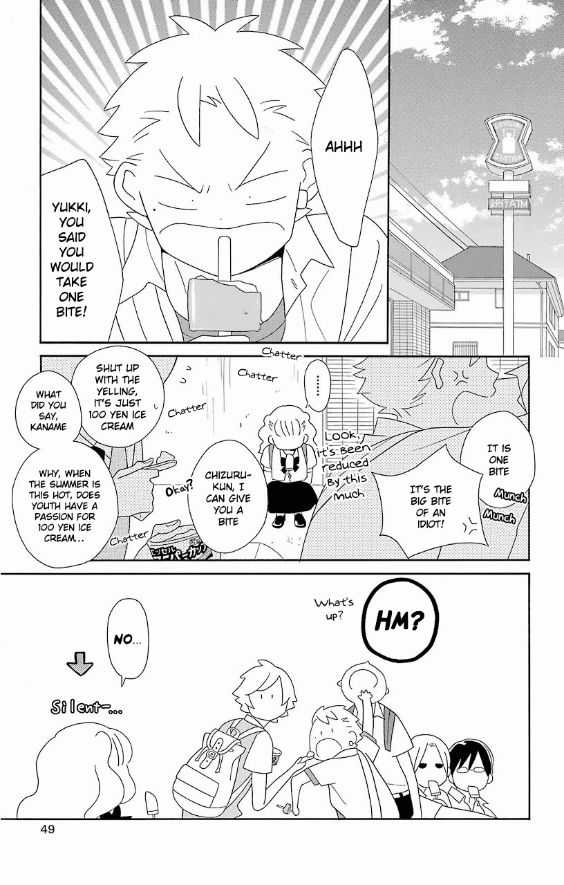 Kimi to Boku Chapter 58 page 19 - Chapter 58