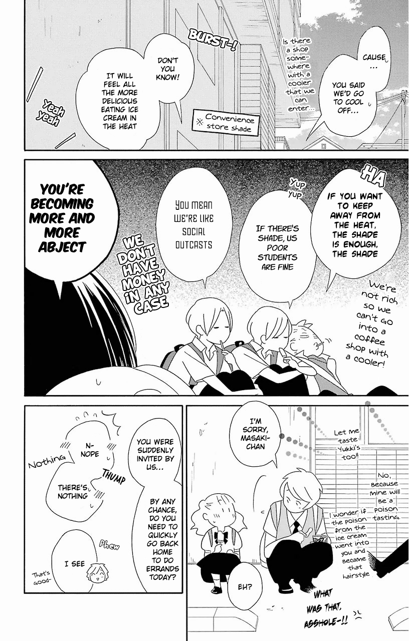 Kimi to Boku Chapter 58 page 20 - Chapter 58