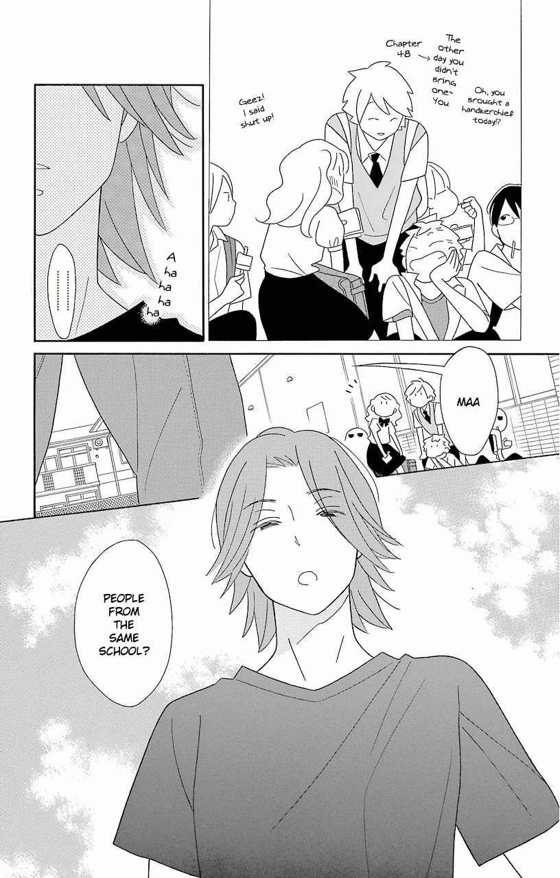 Kimi to Boku Chapter 58 page 22 - Chapter 58