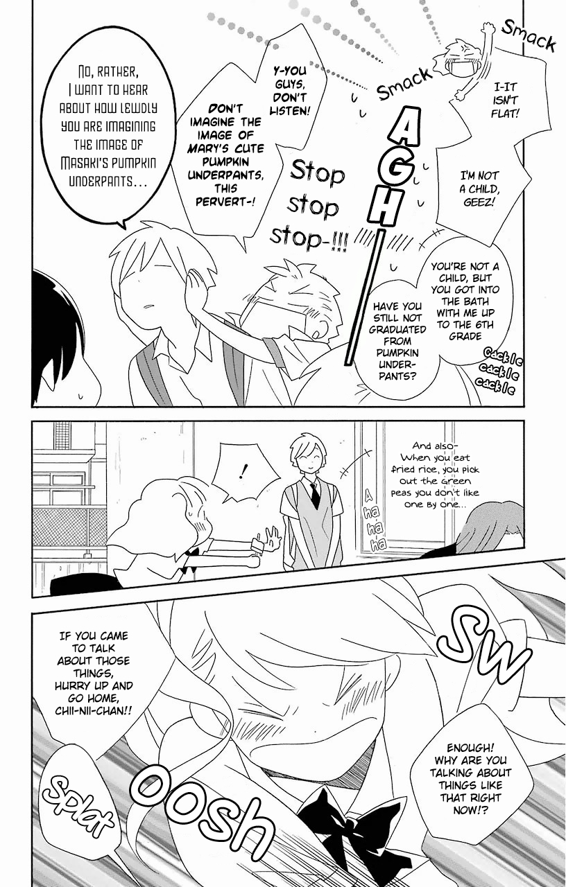 Kimi to Boku Chapter 58 page 26 - Chapter 58