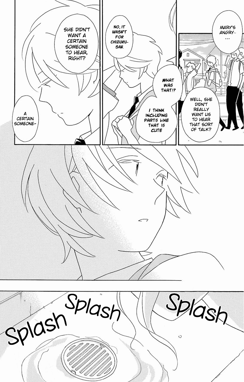 Kimi to Boku Chapter 58 page 30 - Chapter 58