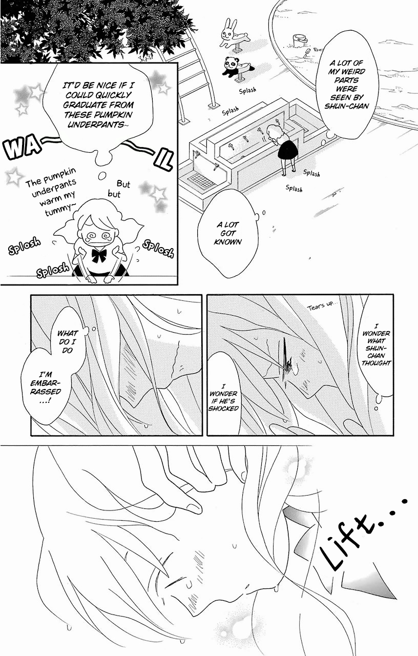 Kimi to Boku Chapter 58 page 31 - Chapter 58