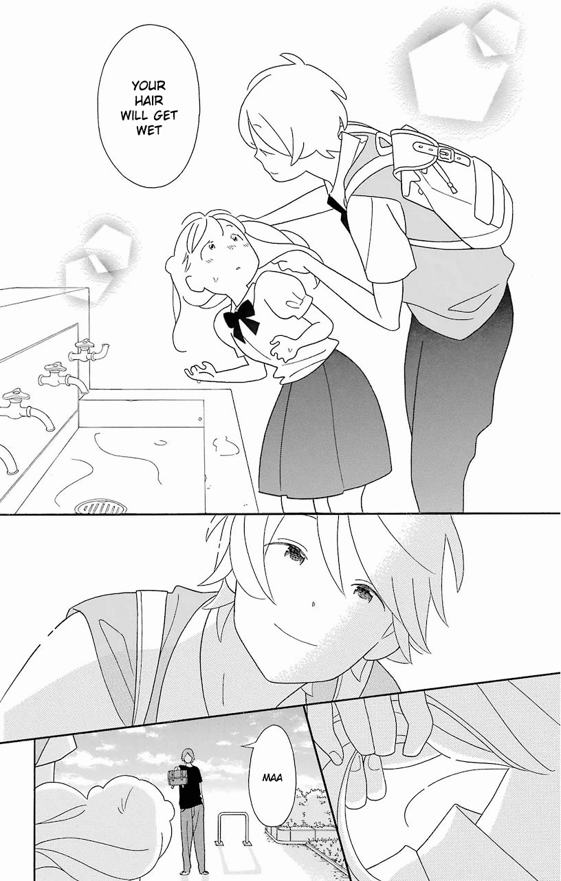 Kimi to Boku Chapter 58 page 32 - Chapter 58