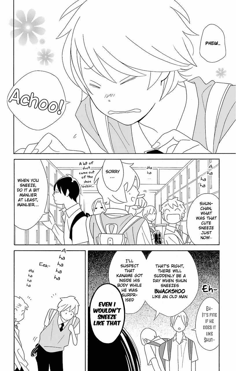 Kimi to Boku Chapter 58 page 6 - Chapter 58