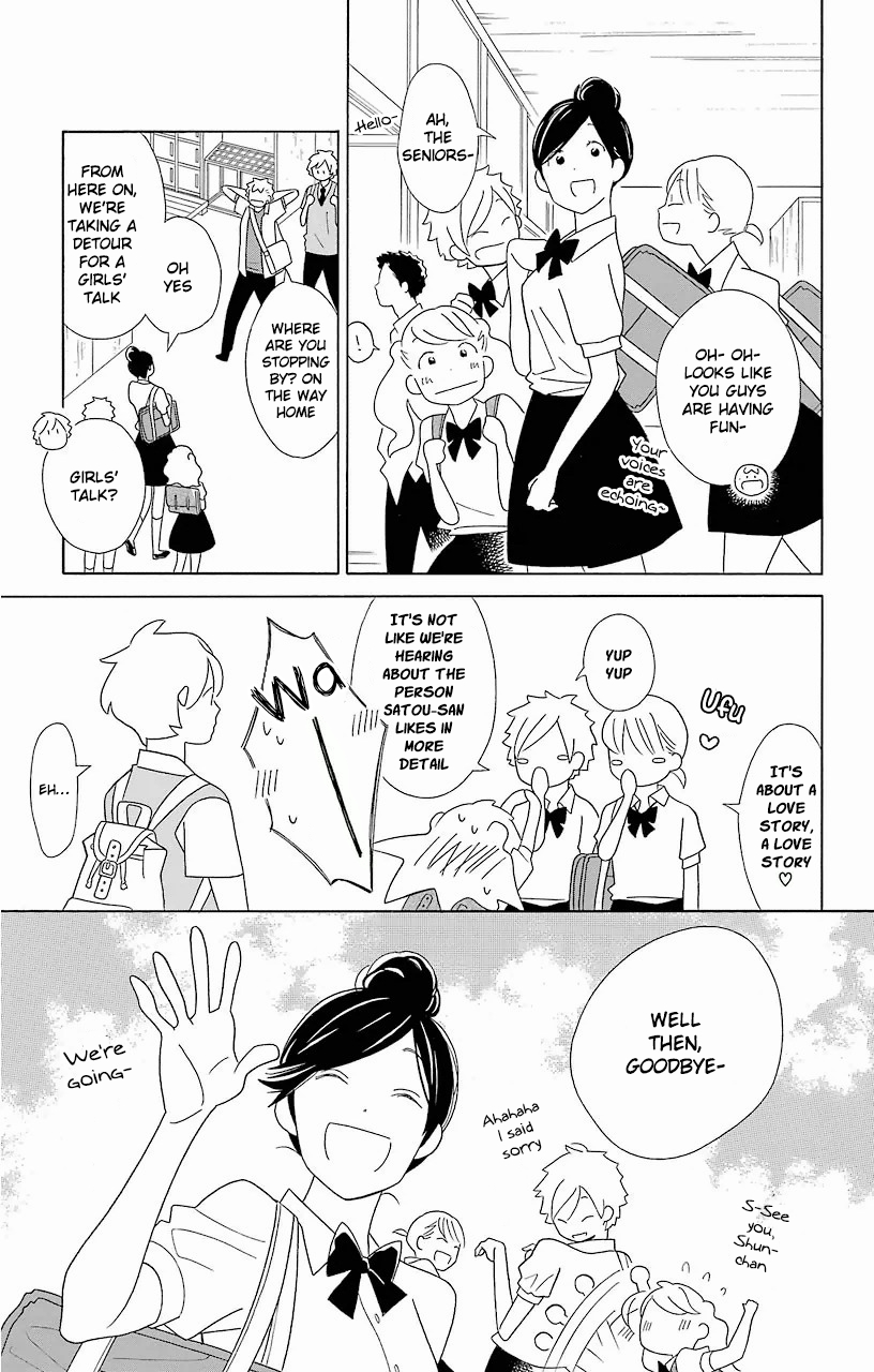 Kimi to Boku Chapter 58 page 7 - Chapter 58