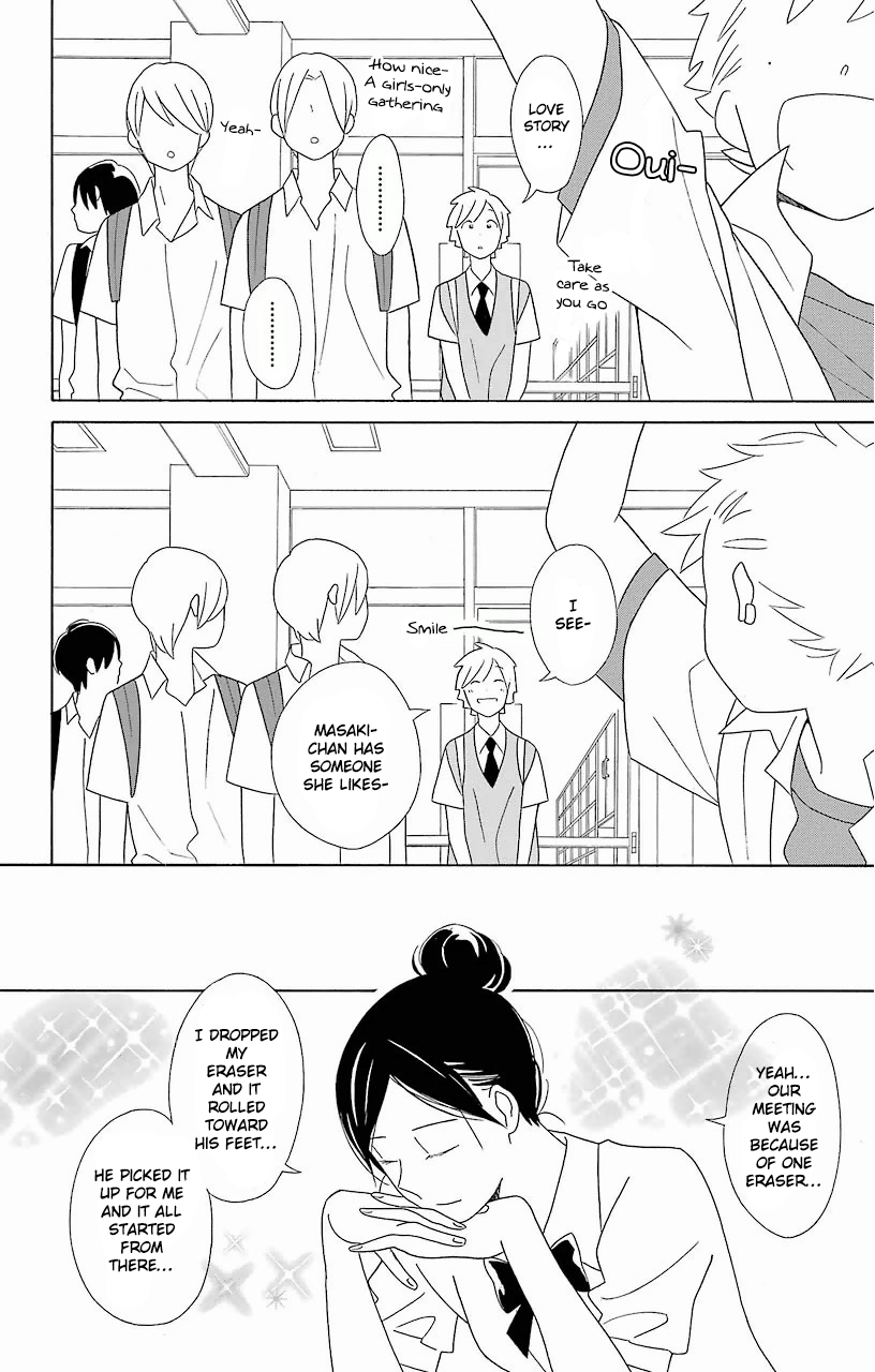 Kimi to Boku Chapter 58 page 8 - Chapter 58