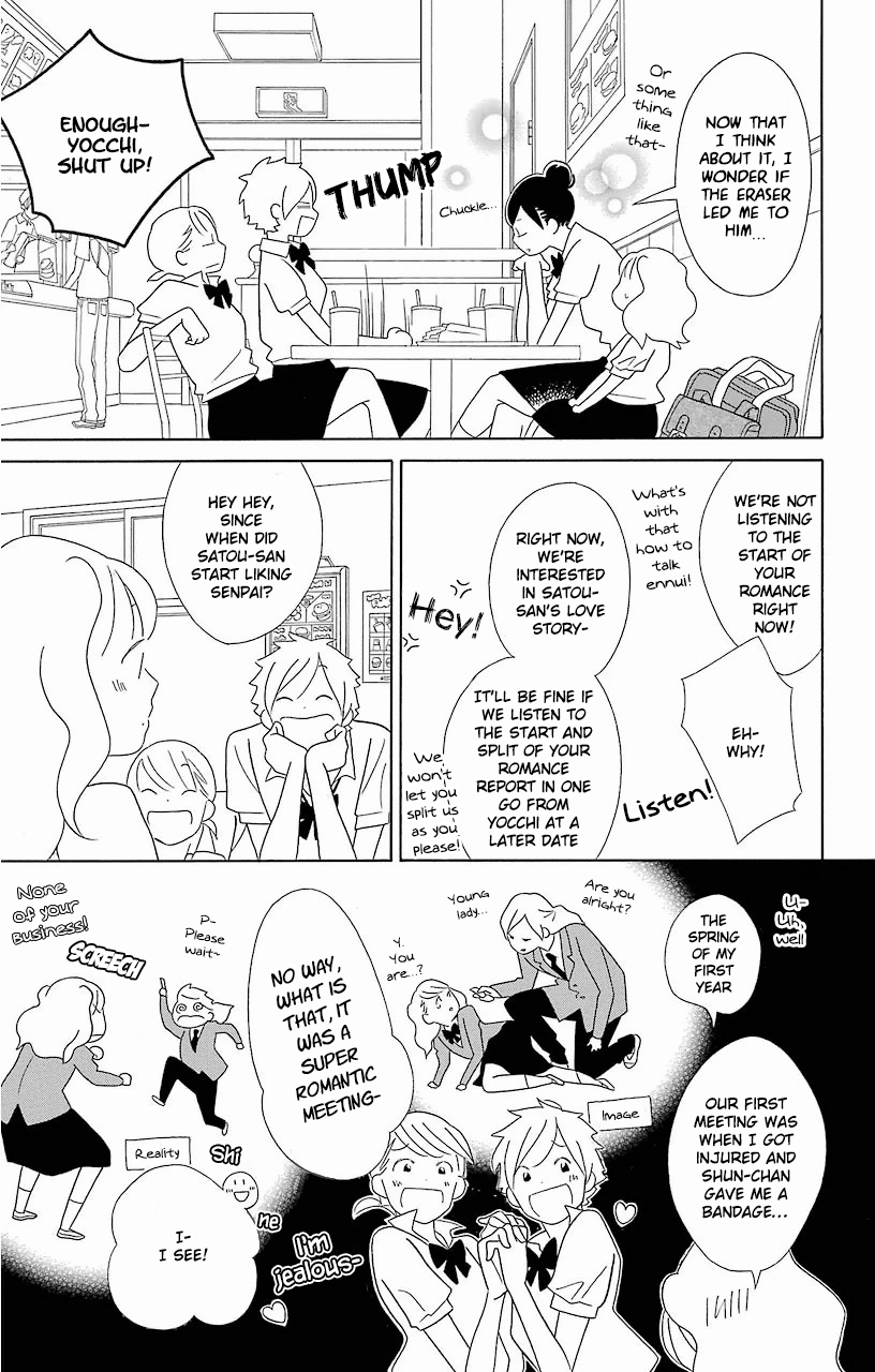 Kimi to Boku Chapter 58 page 9 - Chapter 58