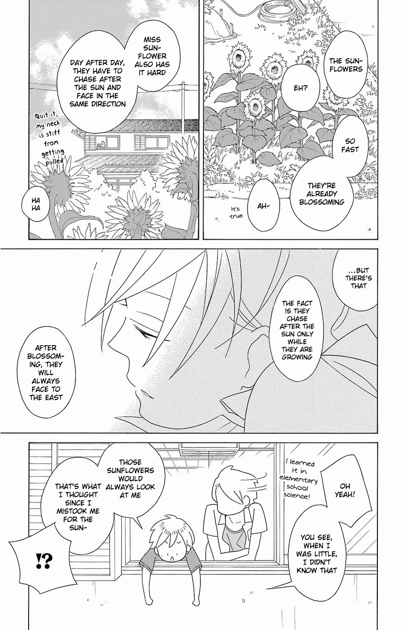 Kimi to Boku Chapter 59 page 17 - Chapter 59