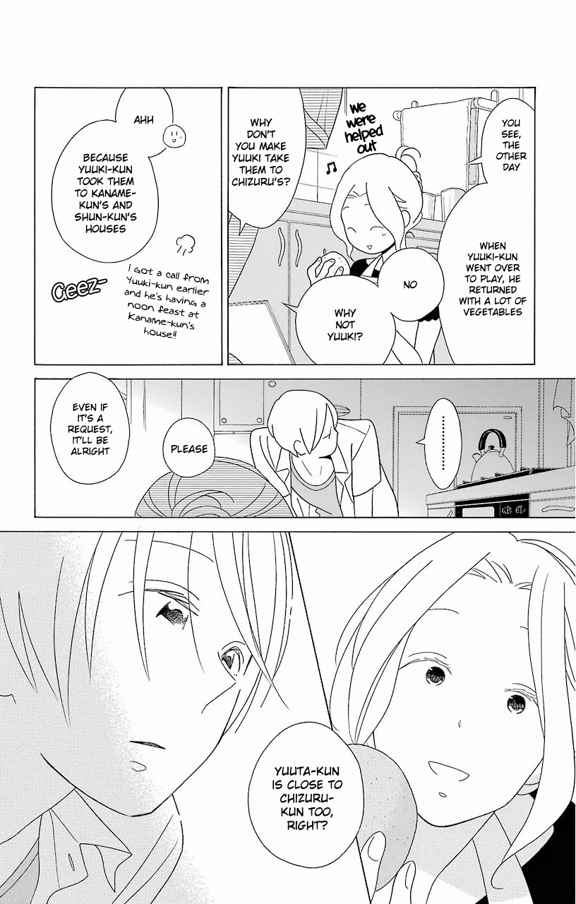 Kimi to Boku Chapter 59 page 2 - Chapter 59