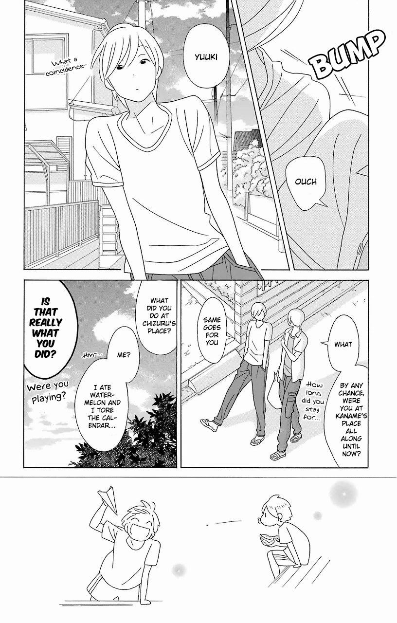 Kimi to Boku Chapter 59 page 24 - Chapter 59