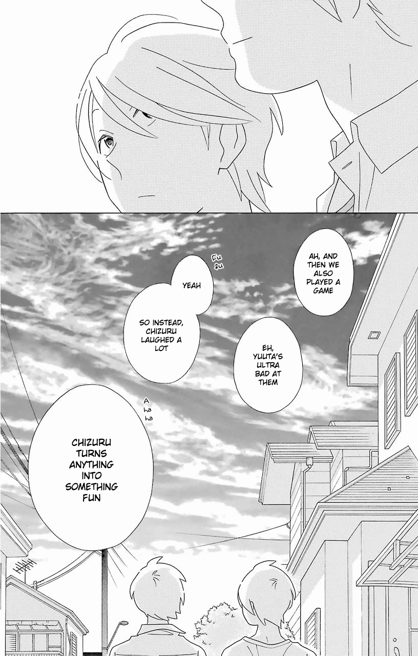 Kimi to Boku Chapter 59 page 25 - Chapter 59