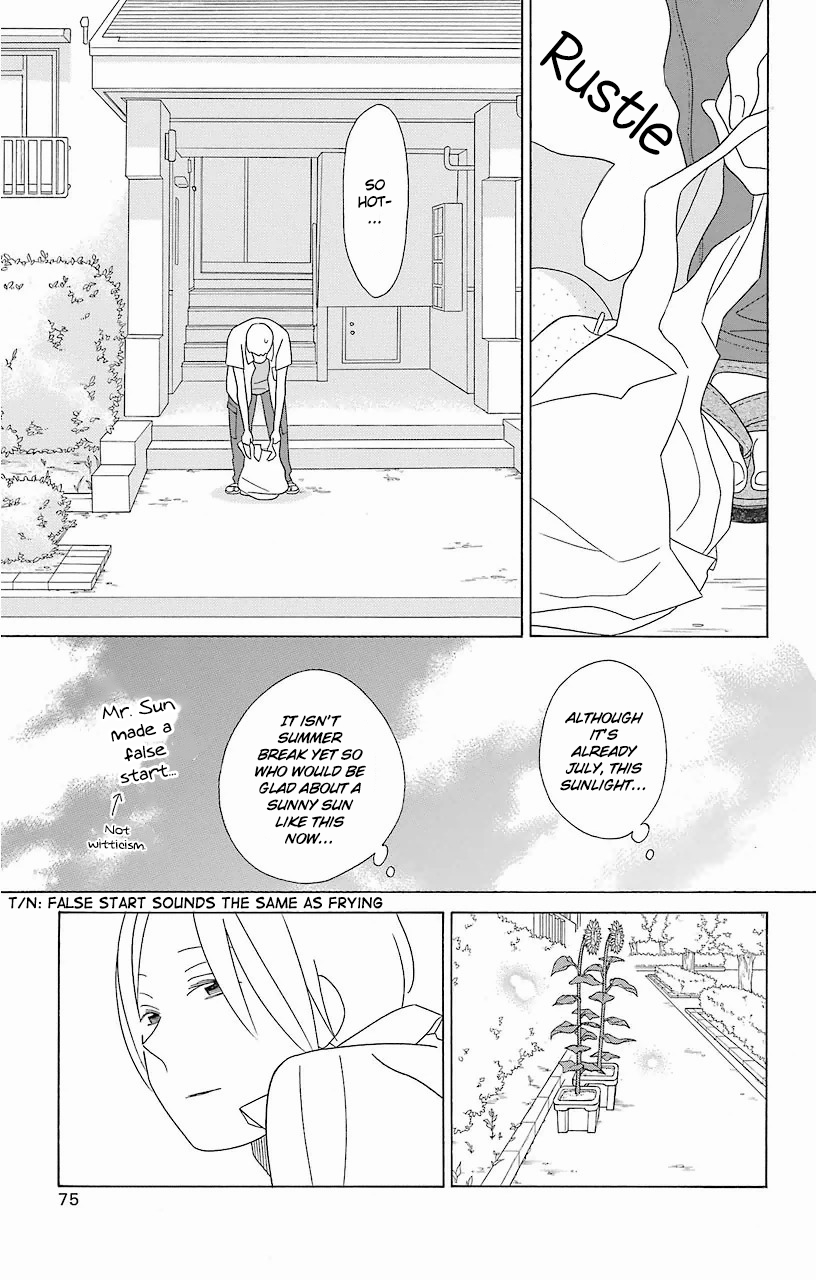 Kimi to Boku Chapter 59 page 3 - Chapter 59