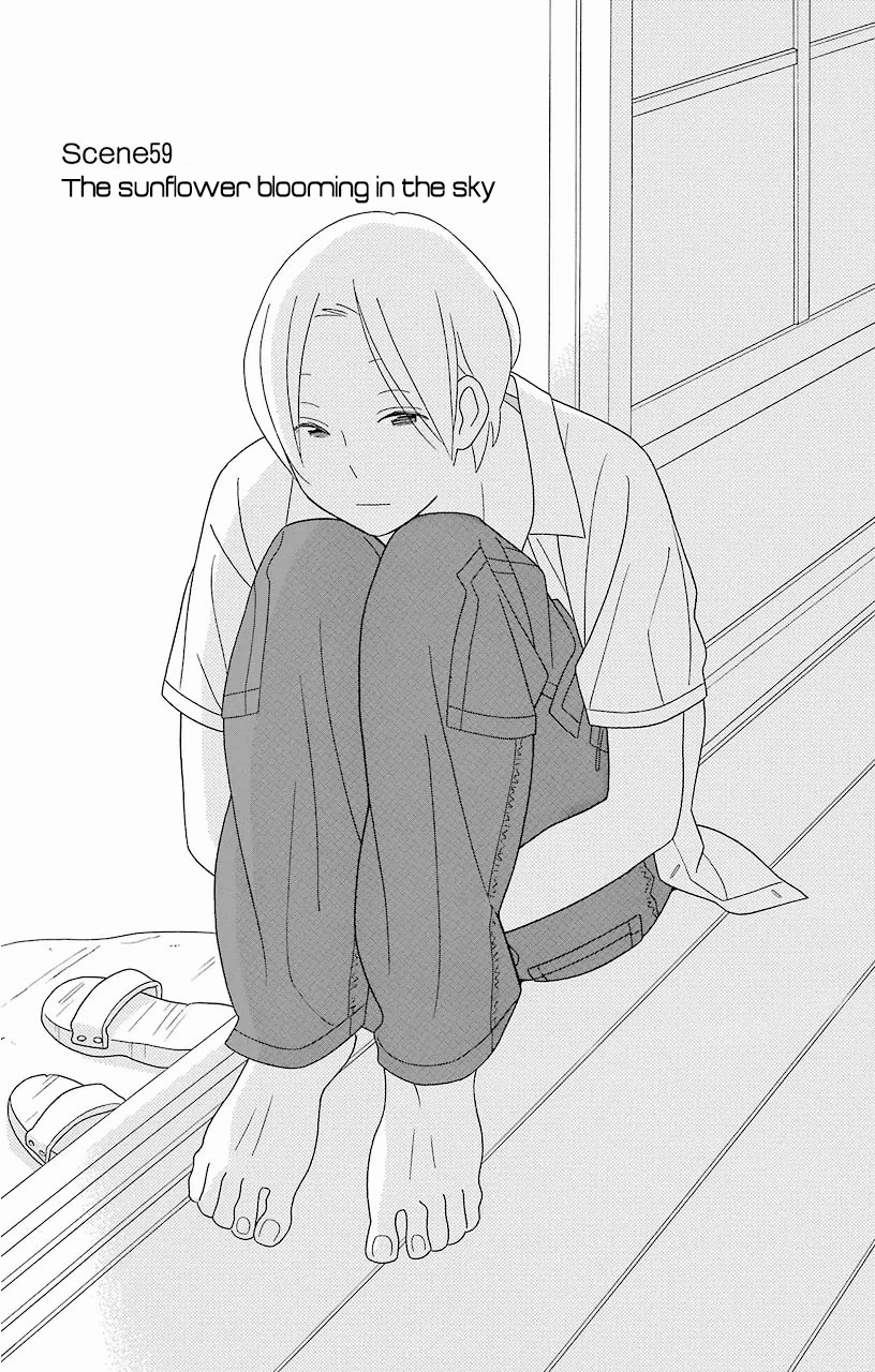 Kimi to Boku Chapter 59 page 5 - Chapter 59
