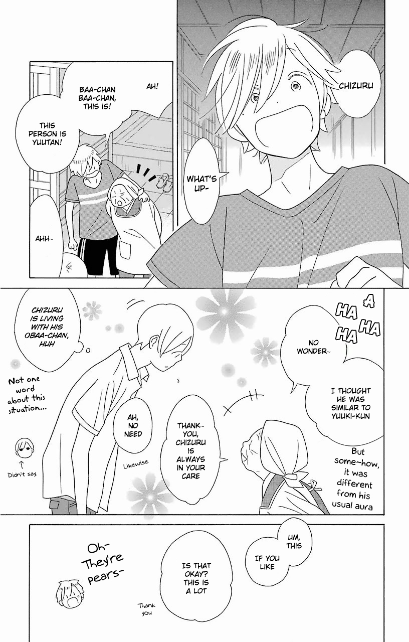 Kimi to Boku Chapter 59 page 7 - Chapter 59