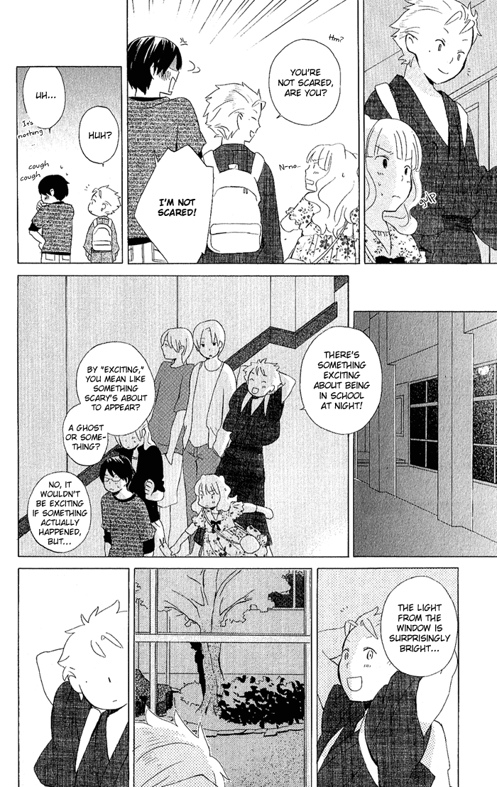 Kimi to Boku Chapter 6 page 12 - Chapter 6