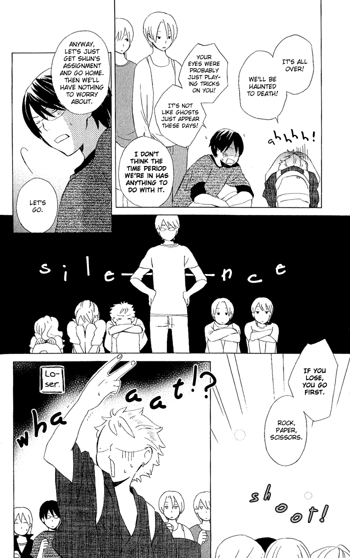 Kimi to Boku Chapter 6 page 14 - Chapter 6