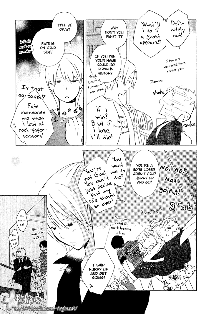 Kimi to Boku Chapter 6 page 15 - Chapter 6
