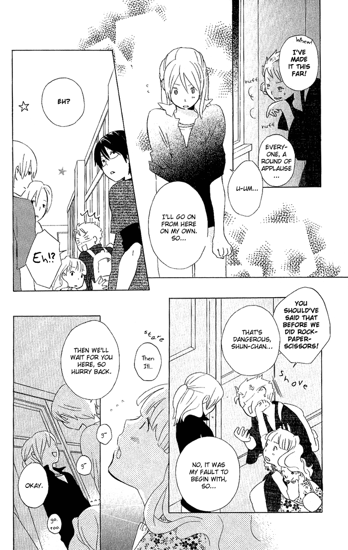 Kimi to Boku Chapter 6 page 16 - Chapter 6