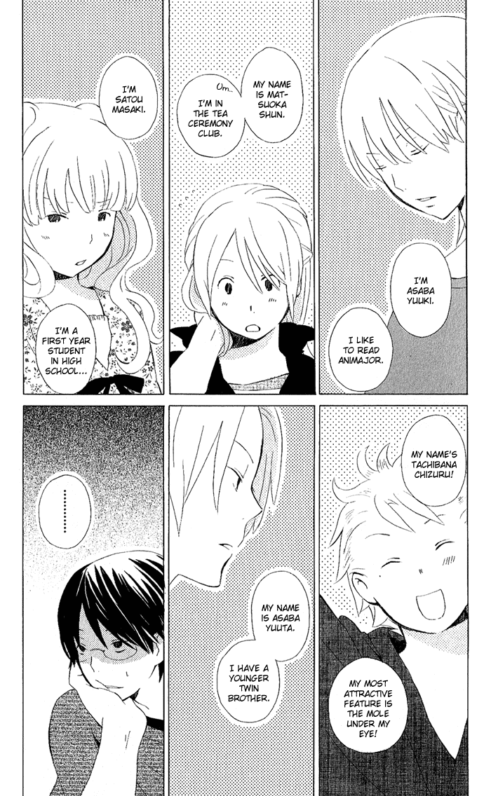 Kimi to Boku Chapter 6 page 2 - Chapter 6