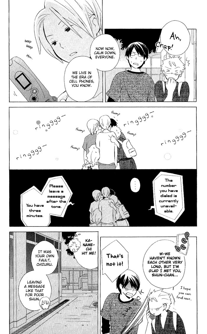 Kimi to Boku Chapter 6 page 22 - Chapter 6