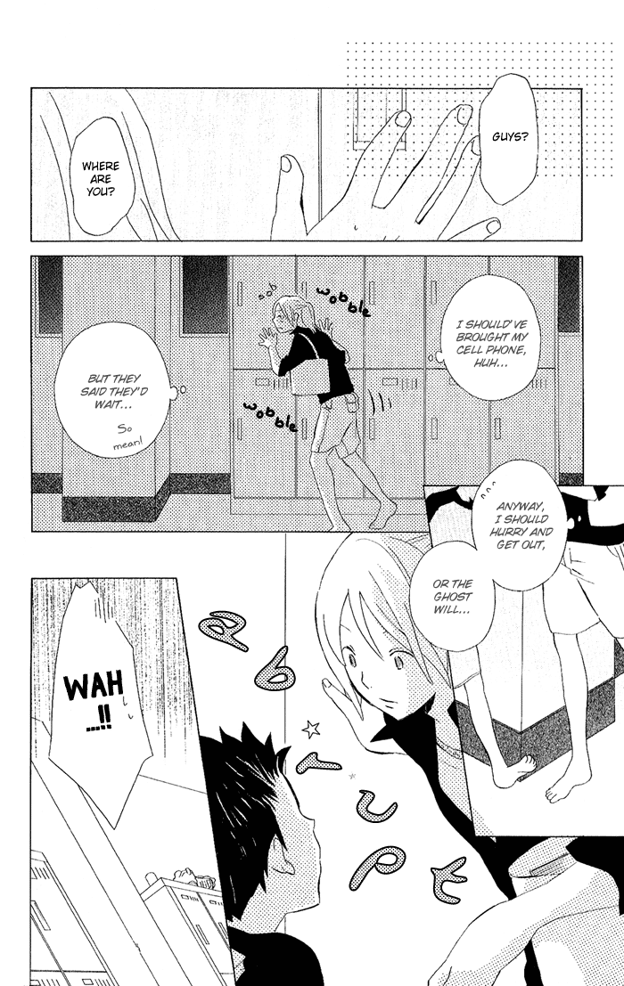 Kimi to Boku Chapter 6 page 26 - Chapter 6