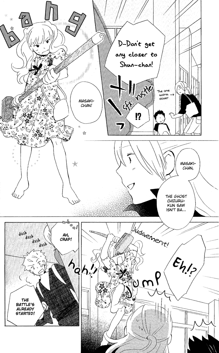 Kimi to Boku Chapter 6 page 28 - Chapter 6
