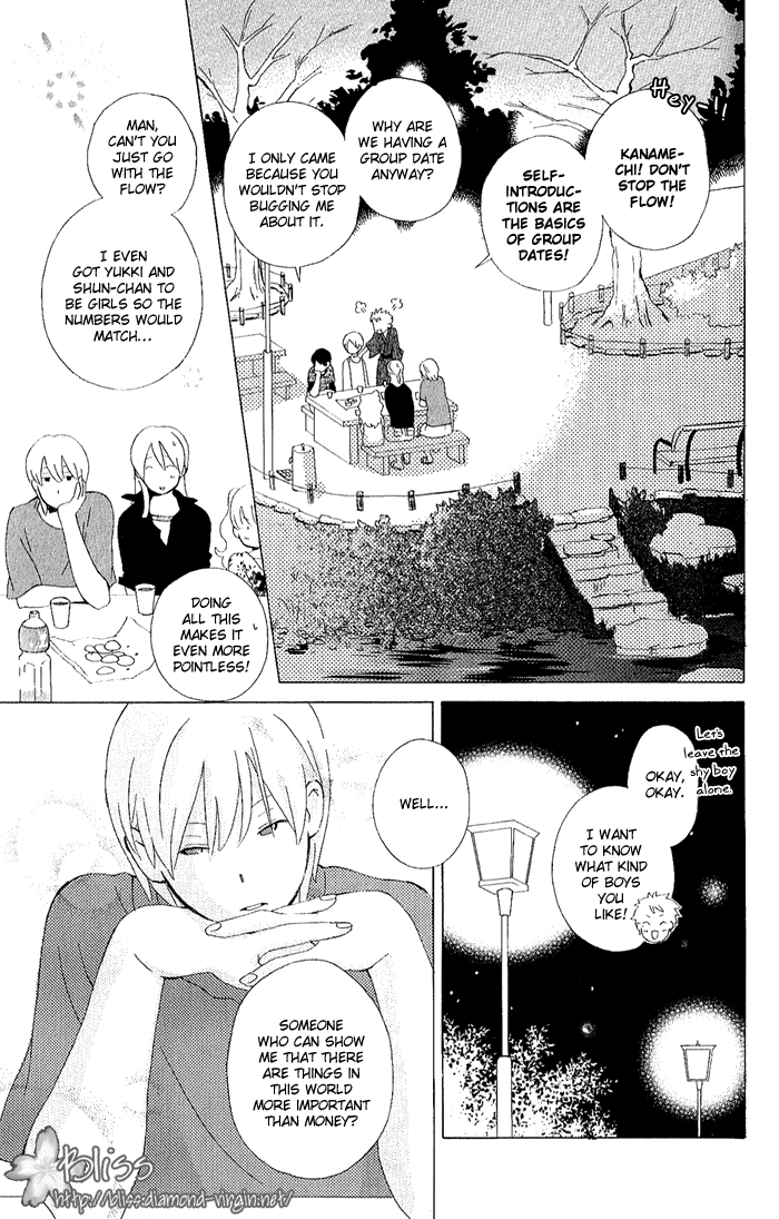 Kimi to Boku Chapter 6 page 3 - Chapter 6
