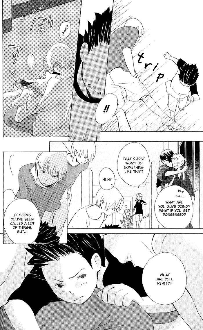 Kimi to Boku Chapter 6 page 30 - Chapter 6