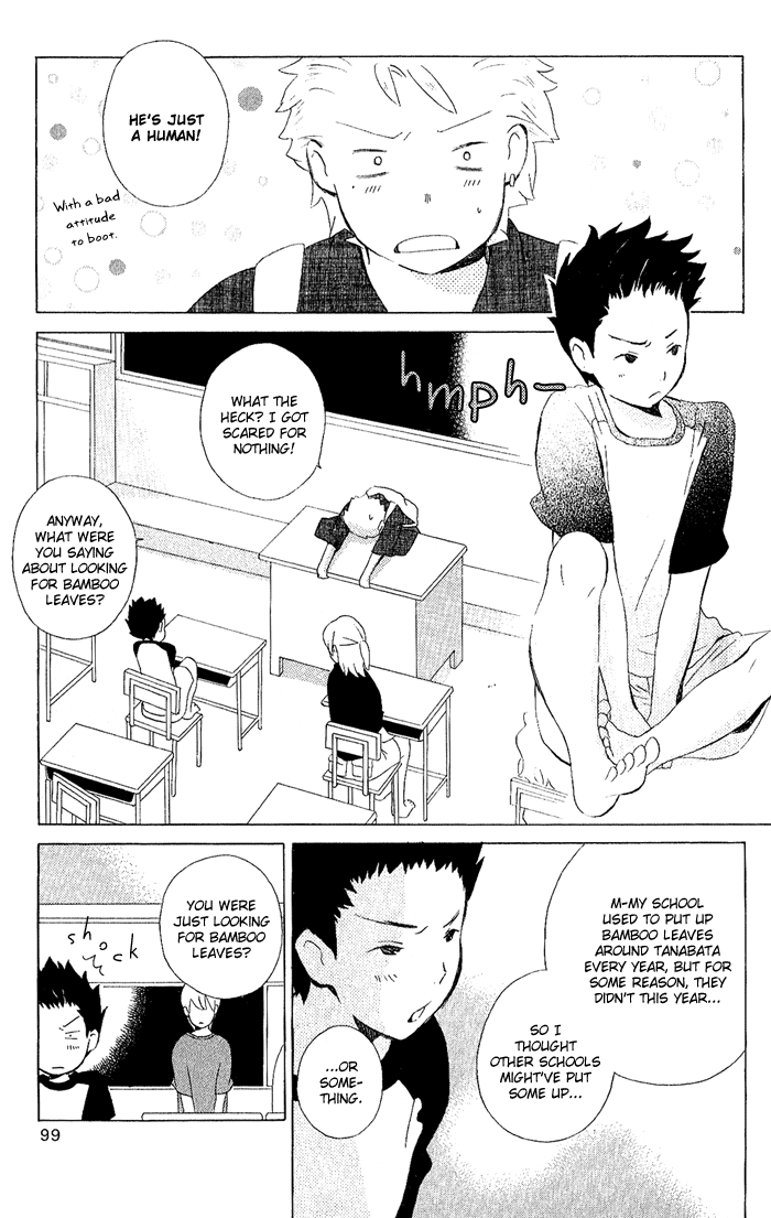 Kimi to Boku Chapter 6 page 31 - Chapter 6
