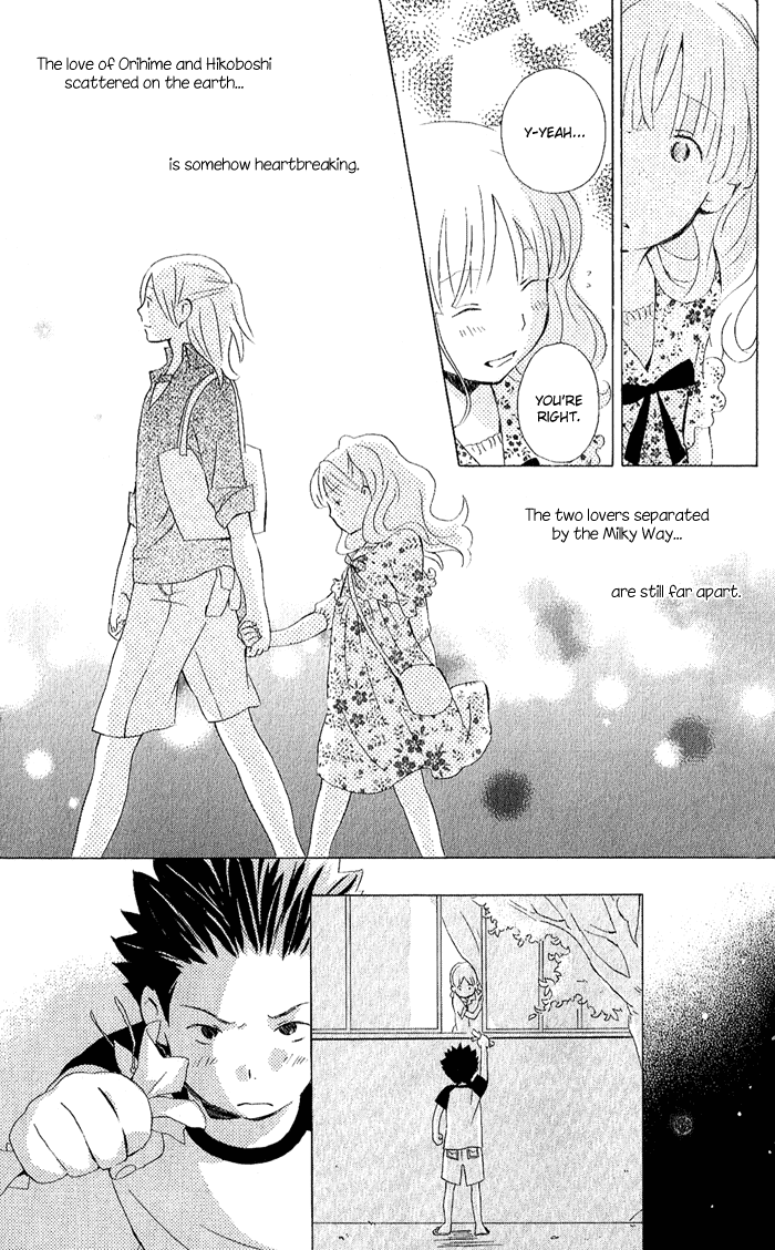 Kimi to Boku Chapter 6 page 39 - Chapter 6