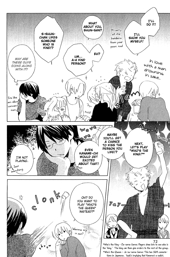 Kimi to Boku Chapter 6 page 4 - Chapter 6