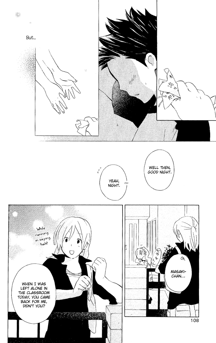 Kimi to Boku Chapter 6 page 40 - Chapter 6