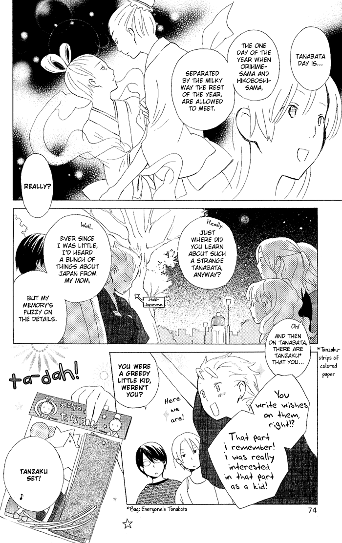 Kimi to Boku Chapter 6 page 6 - Chapter 6